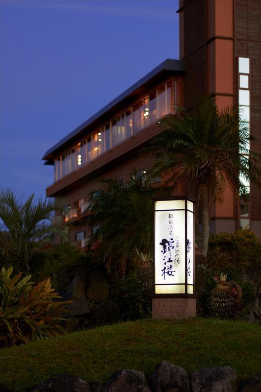 Koran No Yu Kinkouro Hotel Ibusuki Ngoại thất bức ảnh